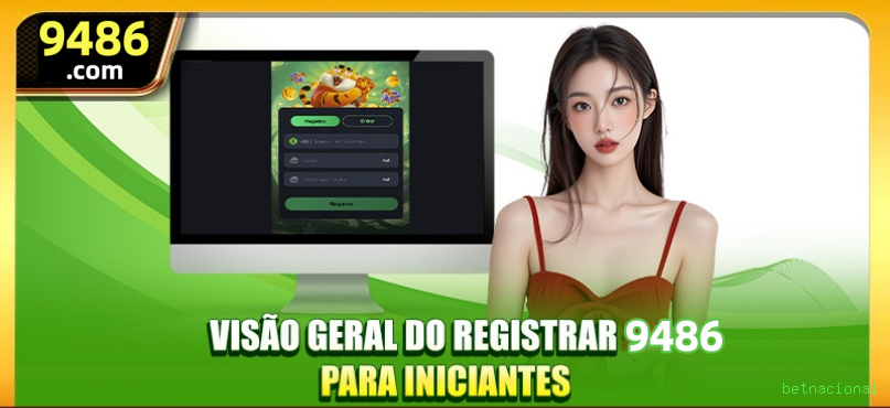 Download Mobile